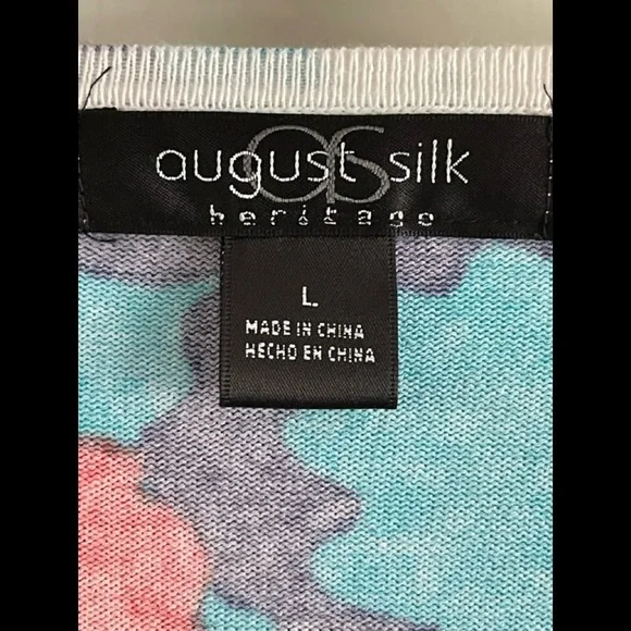 August Silk Heritage Button Down Colorful Cardigan - Picture 4 of 6